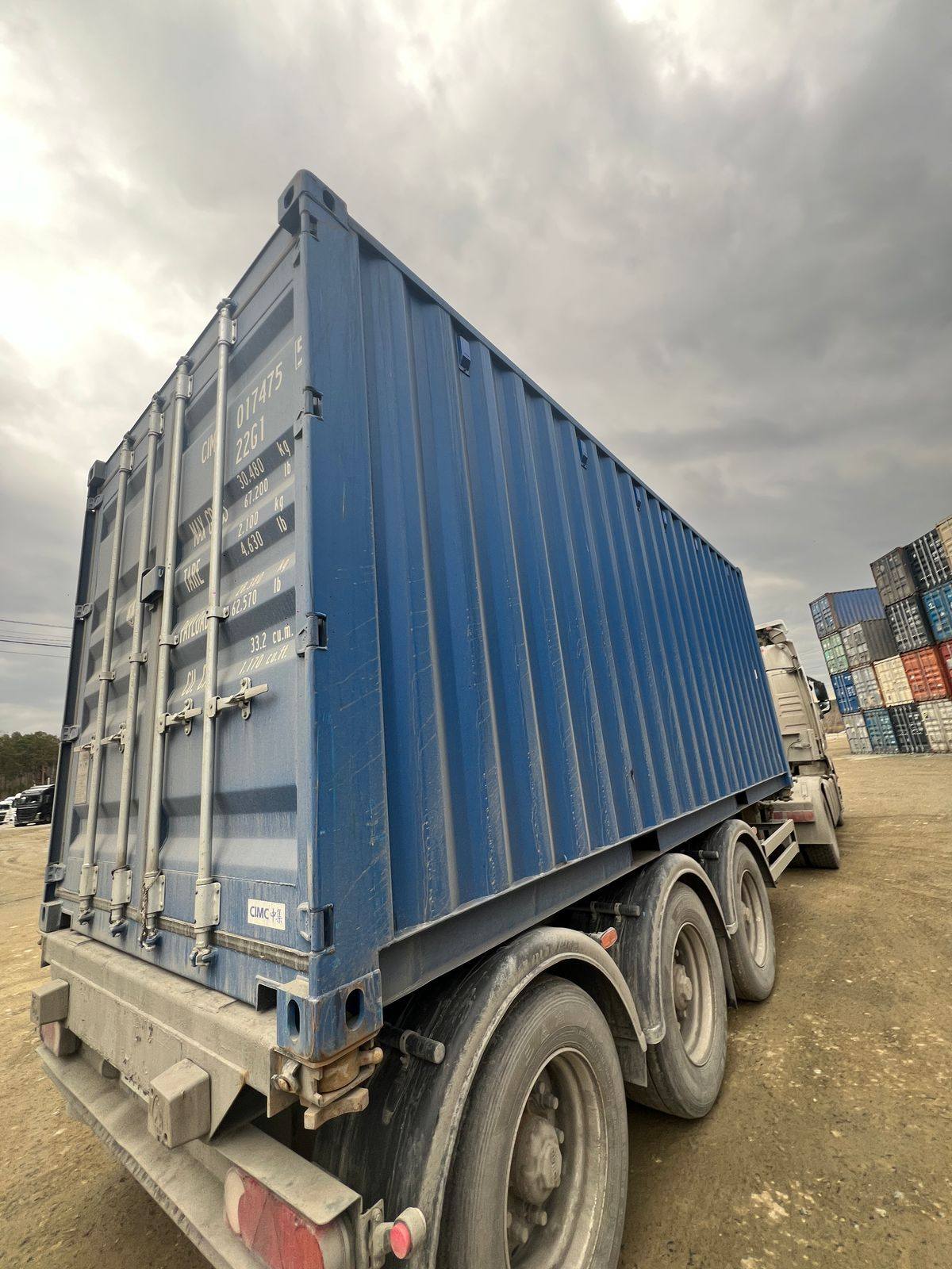 Морской контейнер CIMU0174755